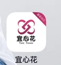 这个不是不是黑网贷？