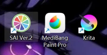 这三个软件有什么区别