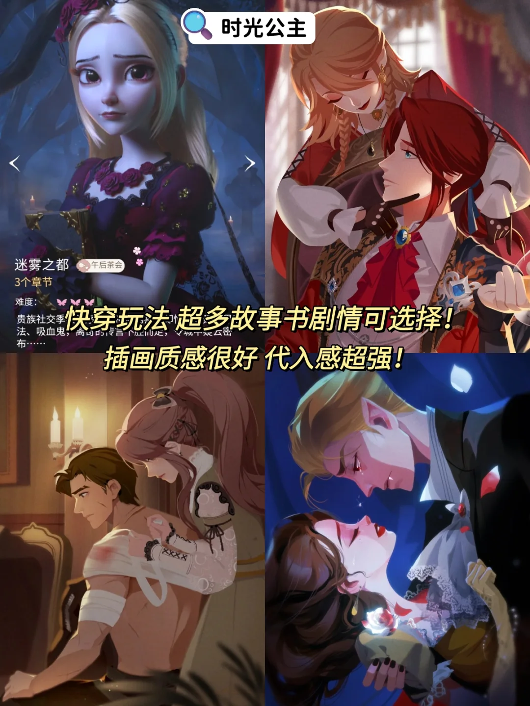 绝了❗️吹爆这款巨好玩的捏脸换装手游😍