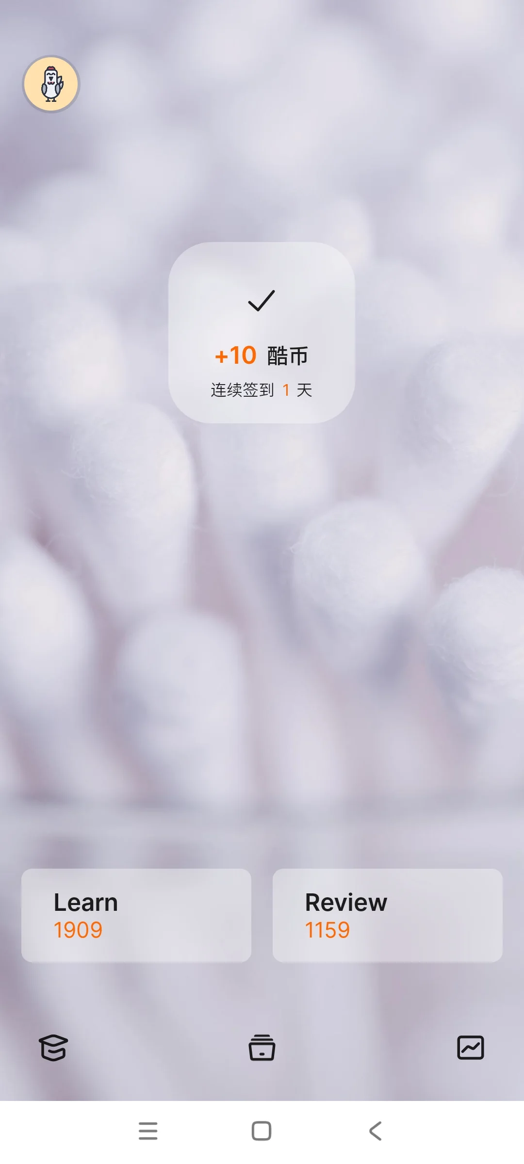 这才是真正的高利贷