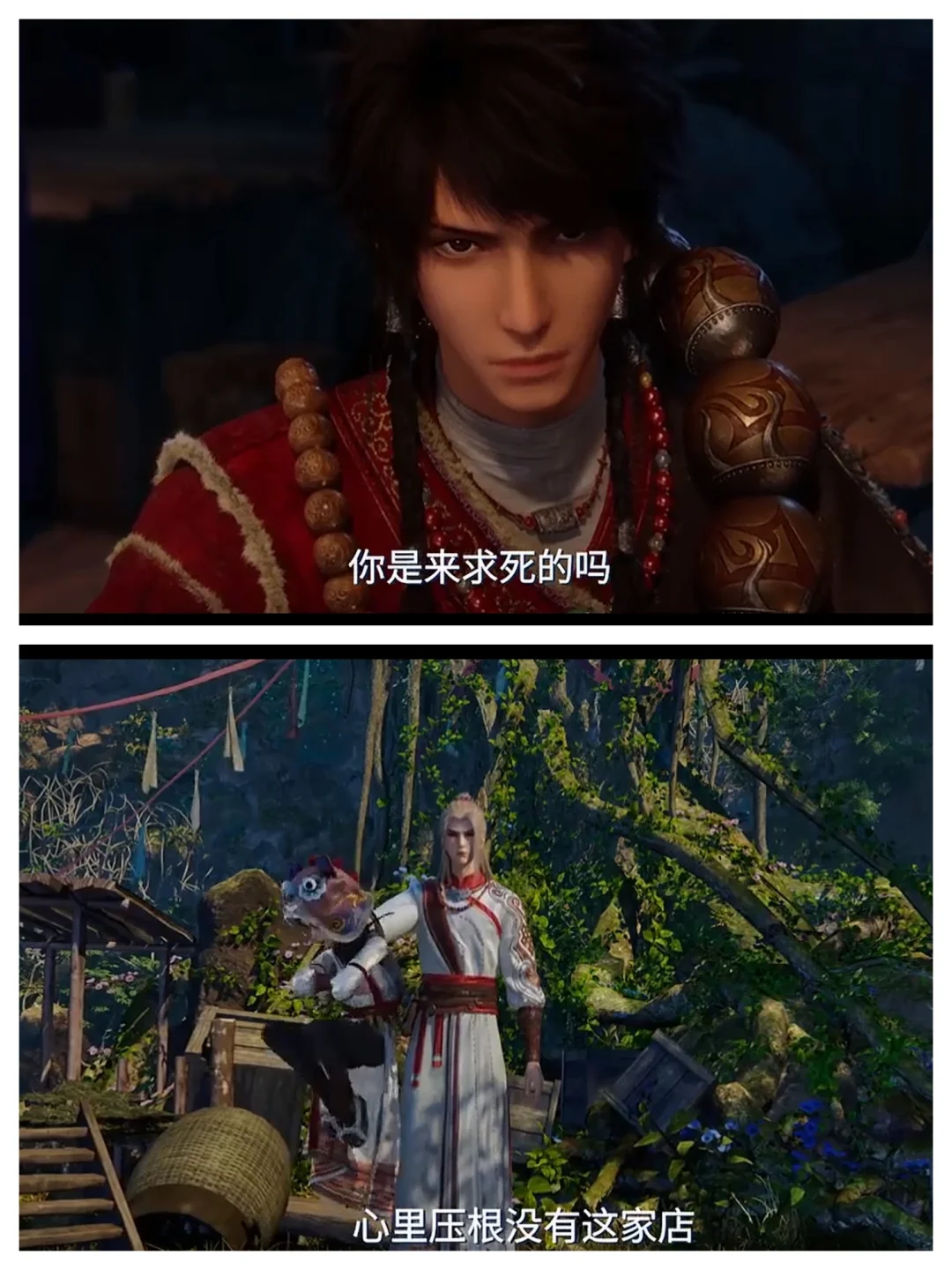 免费宝藏追剧app，真的绝绝子🐒