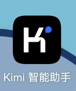 软件安利！！！