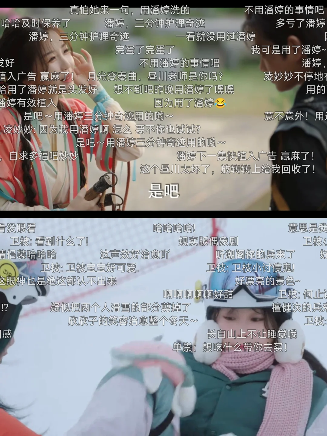 橘子恢复了，家人们，没广就是香呐☺️