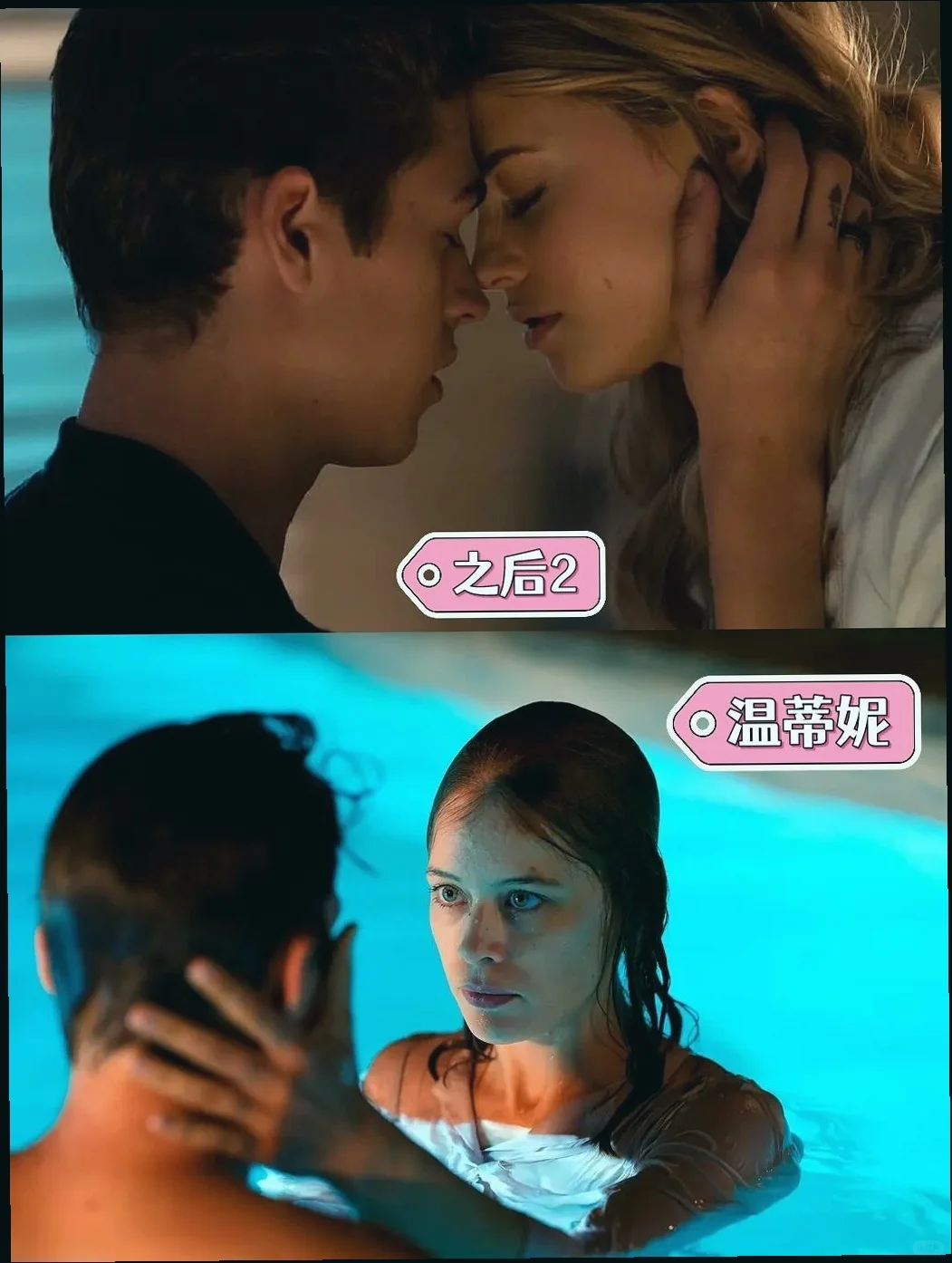 情侣必看脸红心跳的欧美爱情电影🎞️