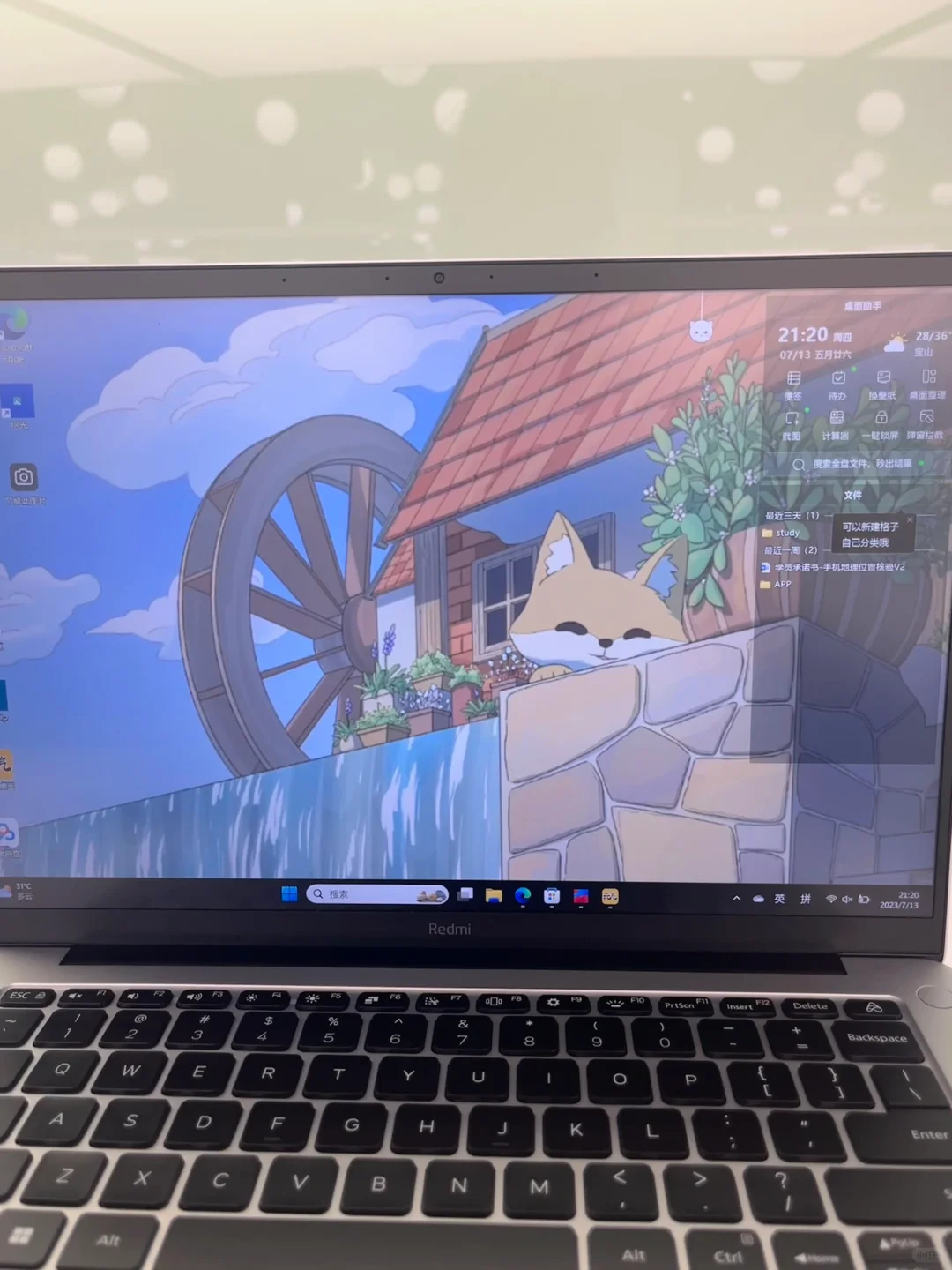 发现了超级好看的电脑动态壁纸宝藏app🌷