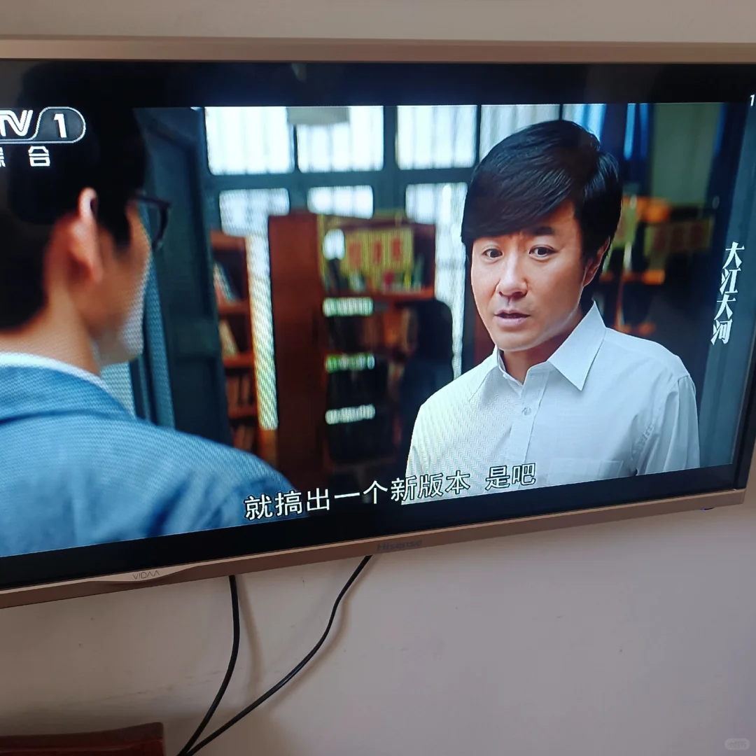 这是什么，这么好看的盒子哈！