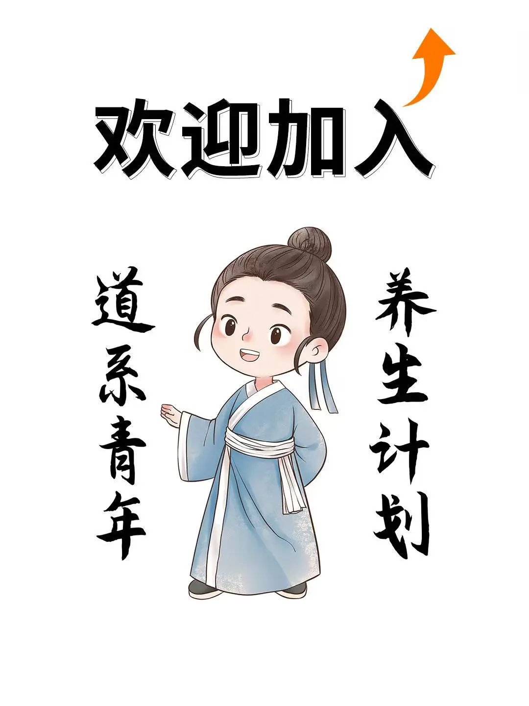 适合情侣一起观看的电影