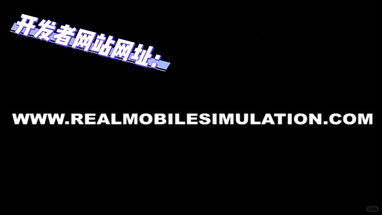 推荐一款适合飞友的冷门游戏（3）👍