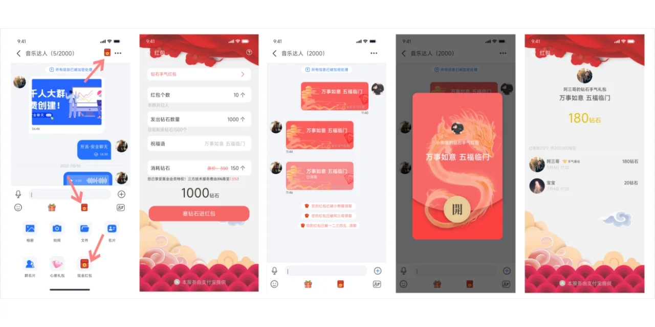 🎈所言APP V1.0.12 上线啦！新功能超绝！
