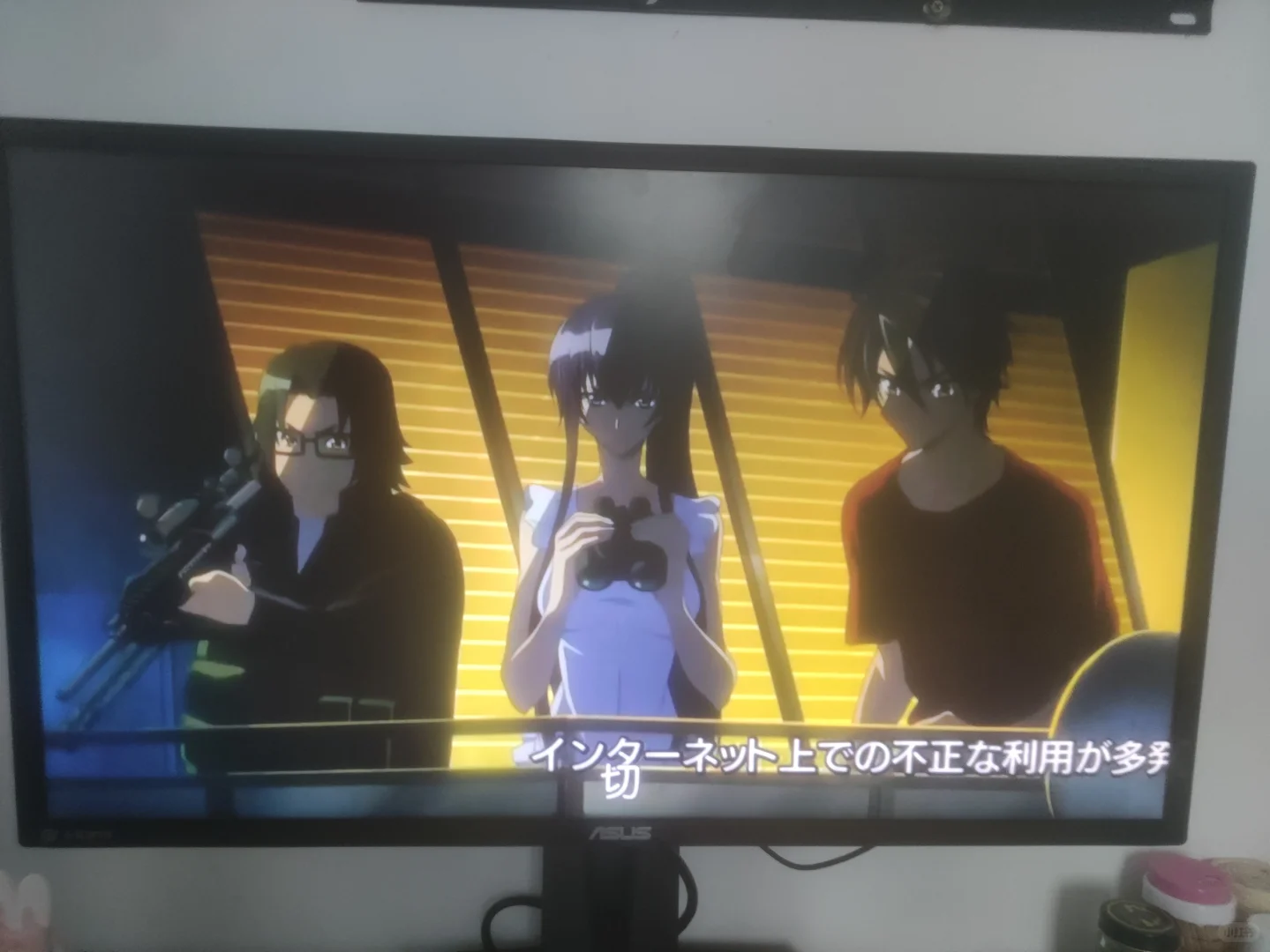 影视仓box2024.7.9最新版挺好用的