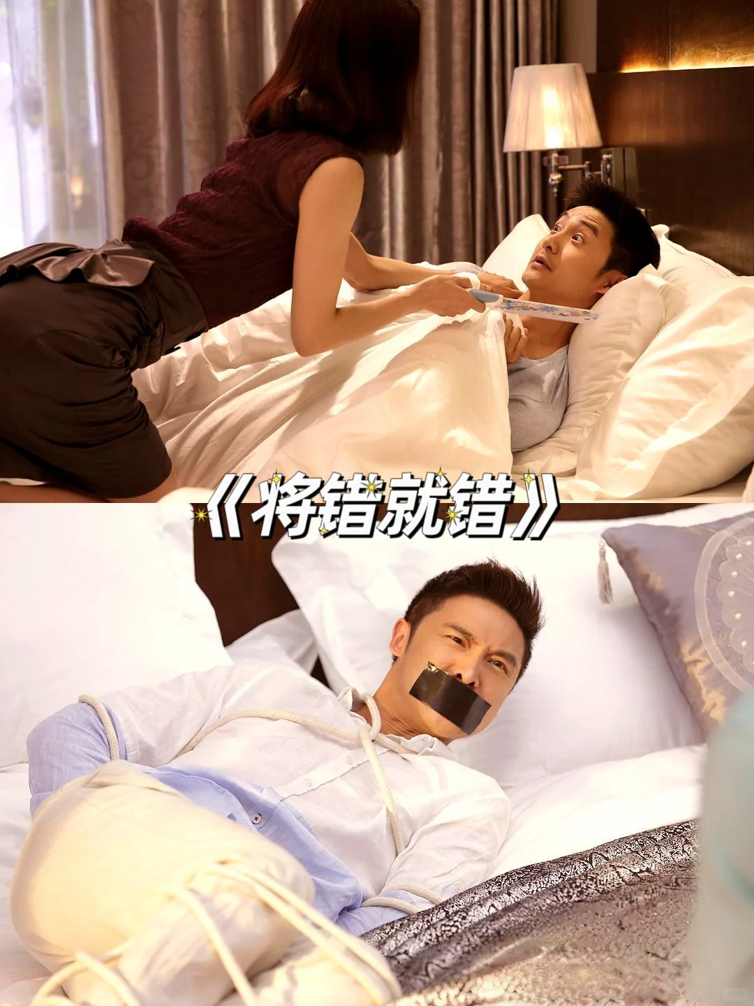 10部笑出屎搞笑电影！