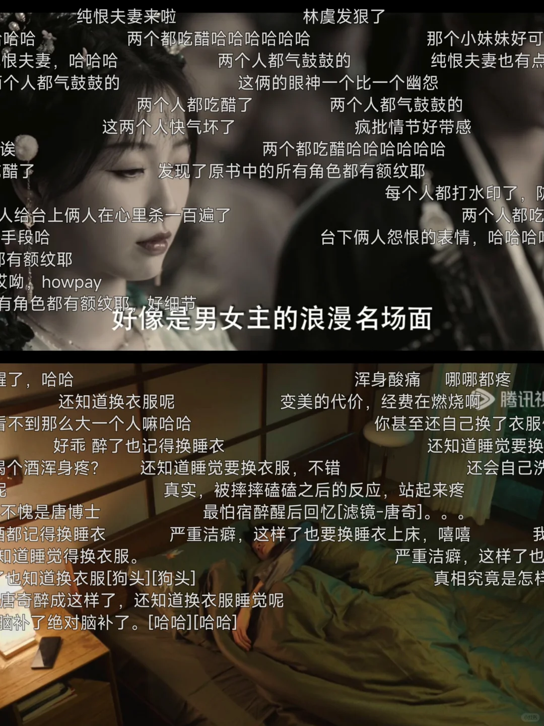 家人们，橘子又回归了，没广就是香啦🤩