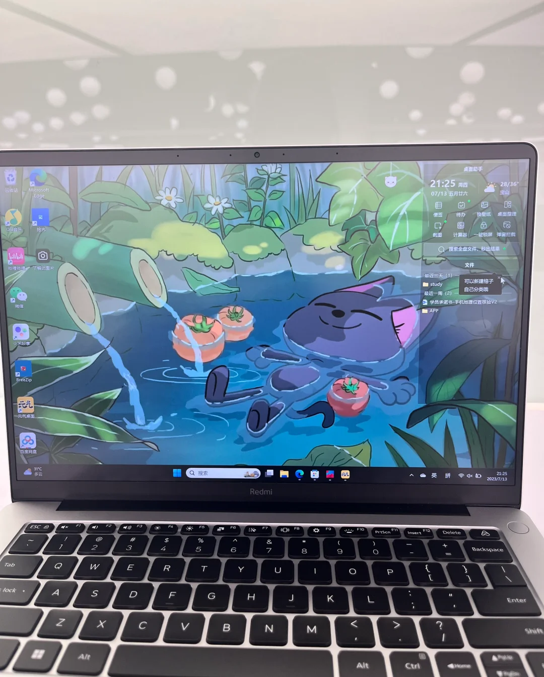 发现了超级好看的电脑动态壁纸宝藏app🌷