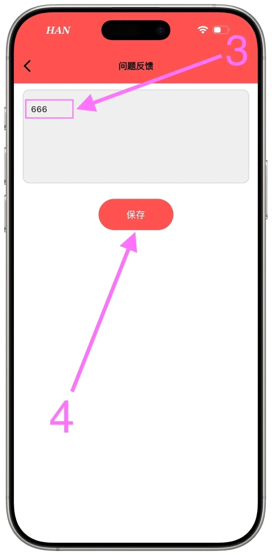 免费追剧必备app