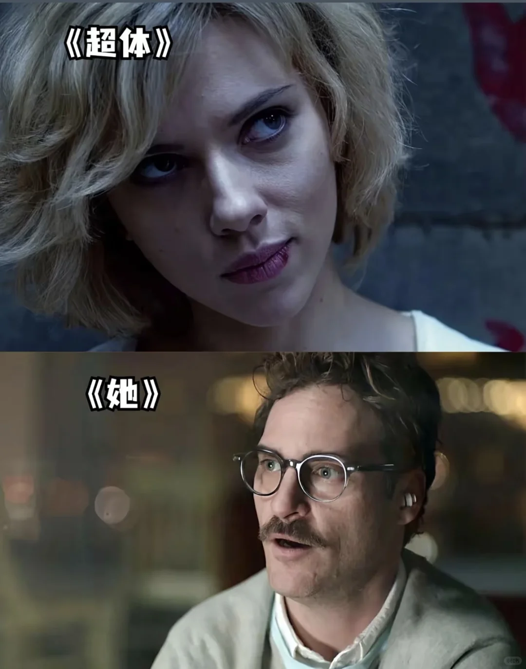 十部顶级科幻电影推荐