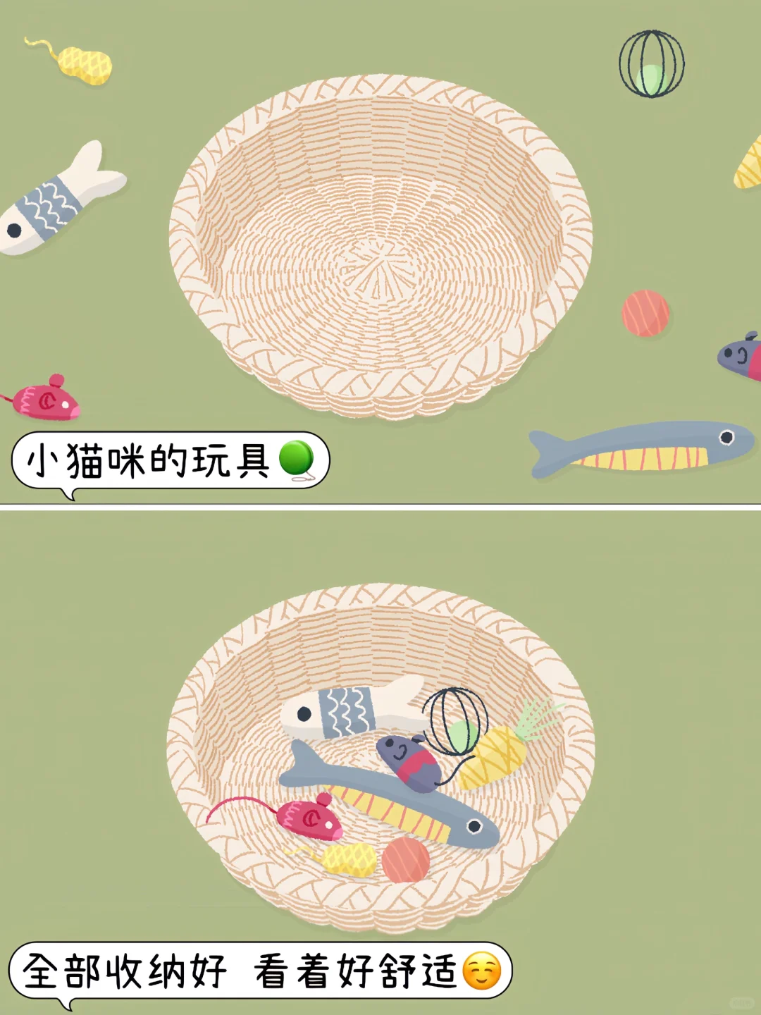 终于出手机版啦‼️这游戏治好了我的强迫症😆