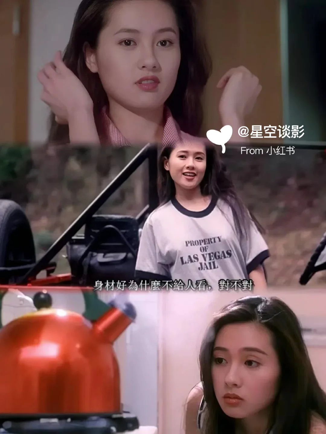 请不要在公众场合，外放声音