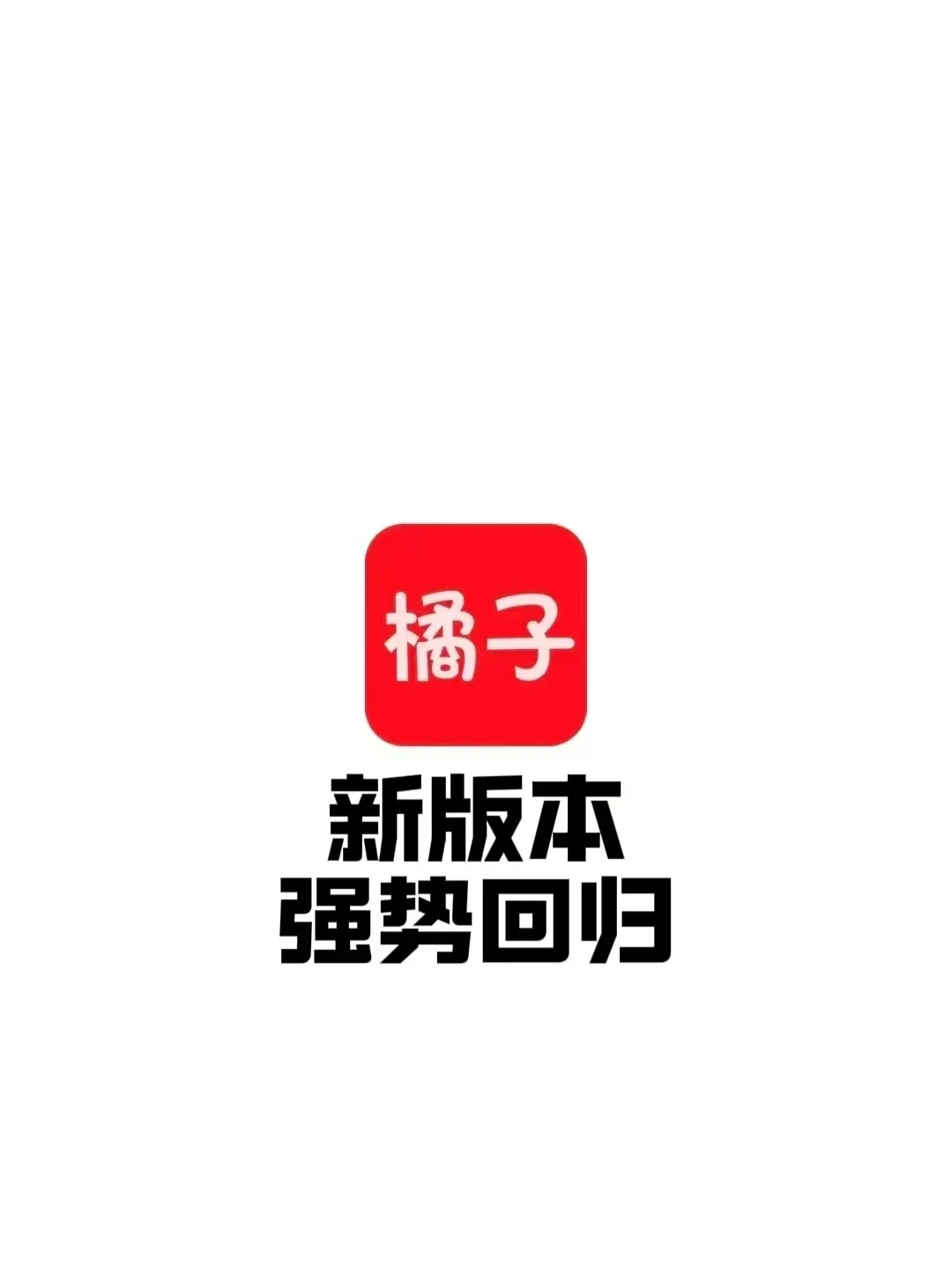 看剧，追剧好选择！