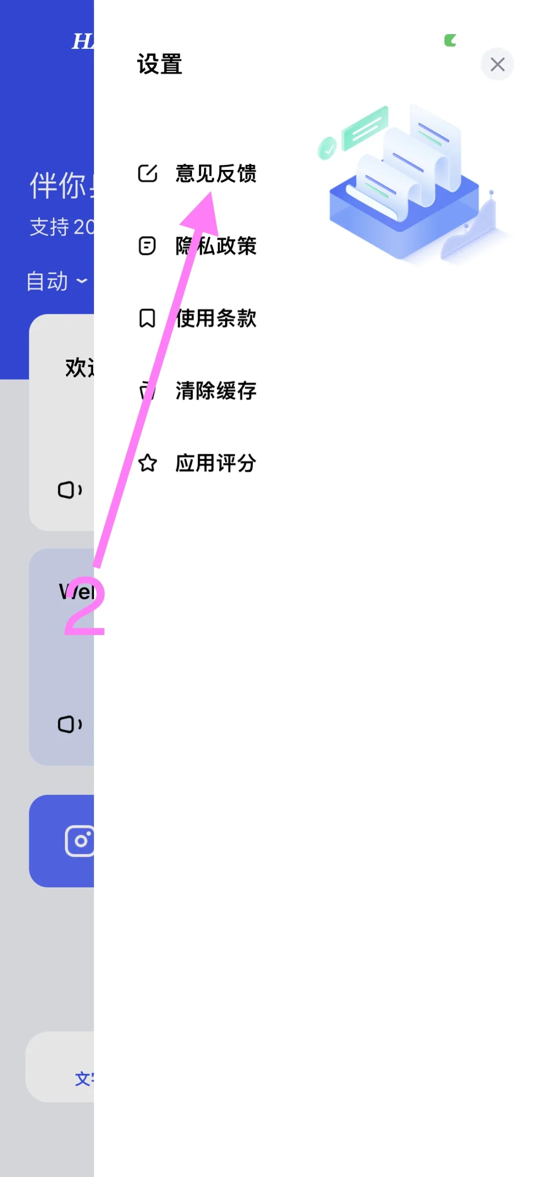 墙烈安利！🍋小柠檬来啦！🉑️看短剧，手慢无🔥