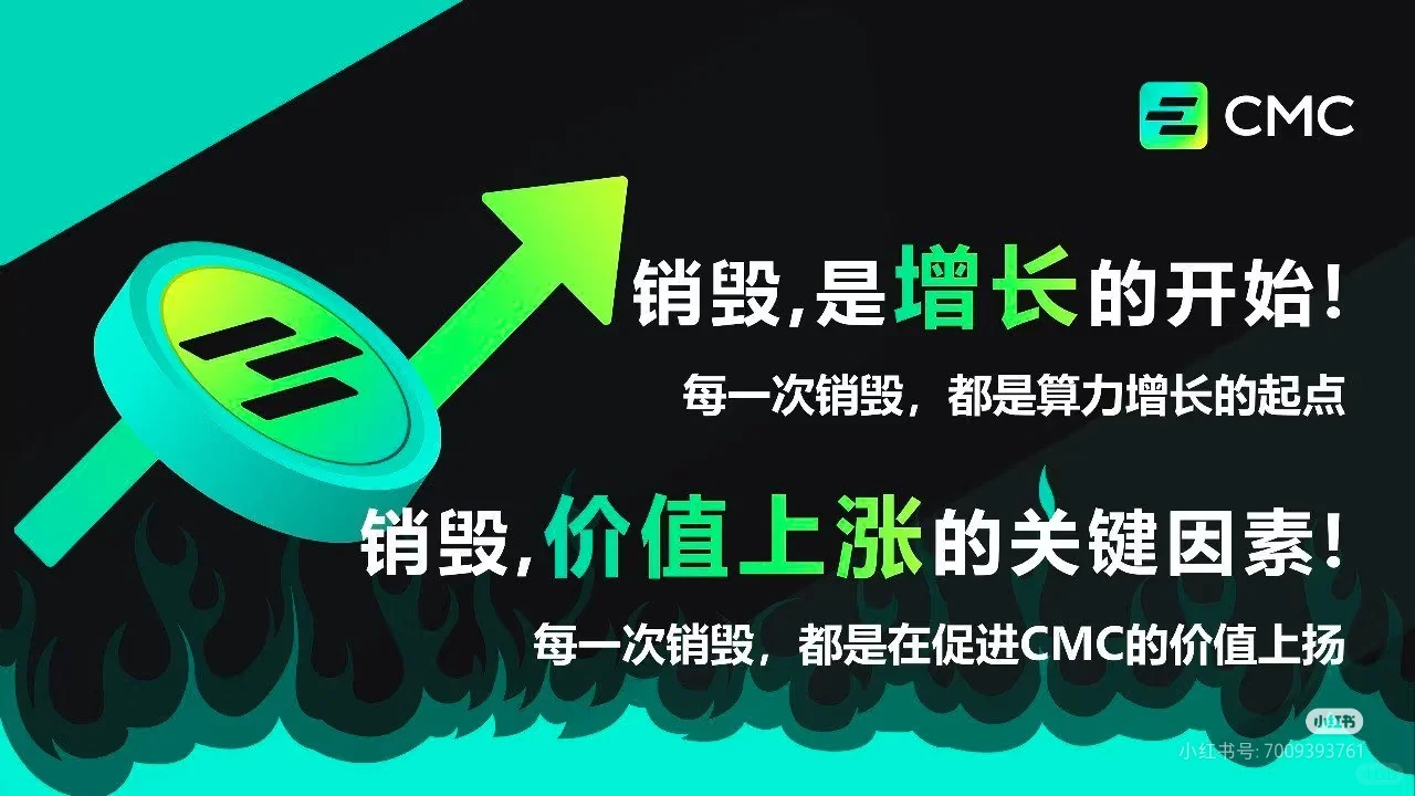 手机免费挖平台币