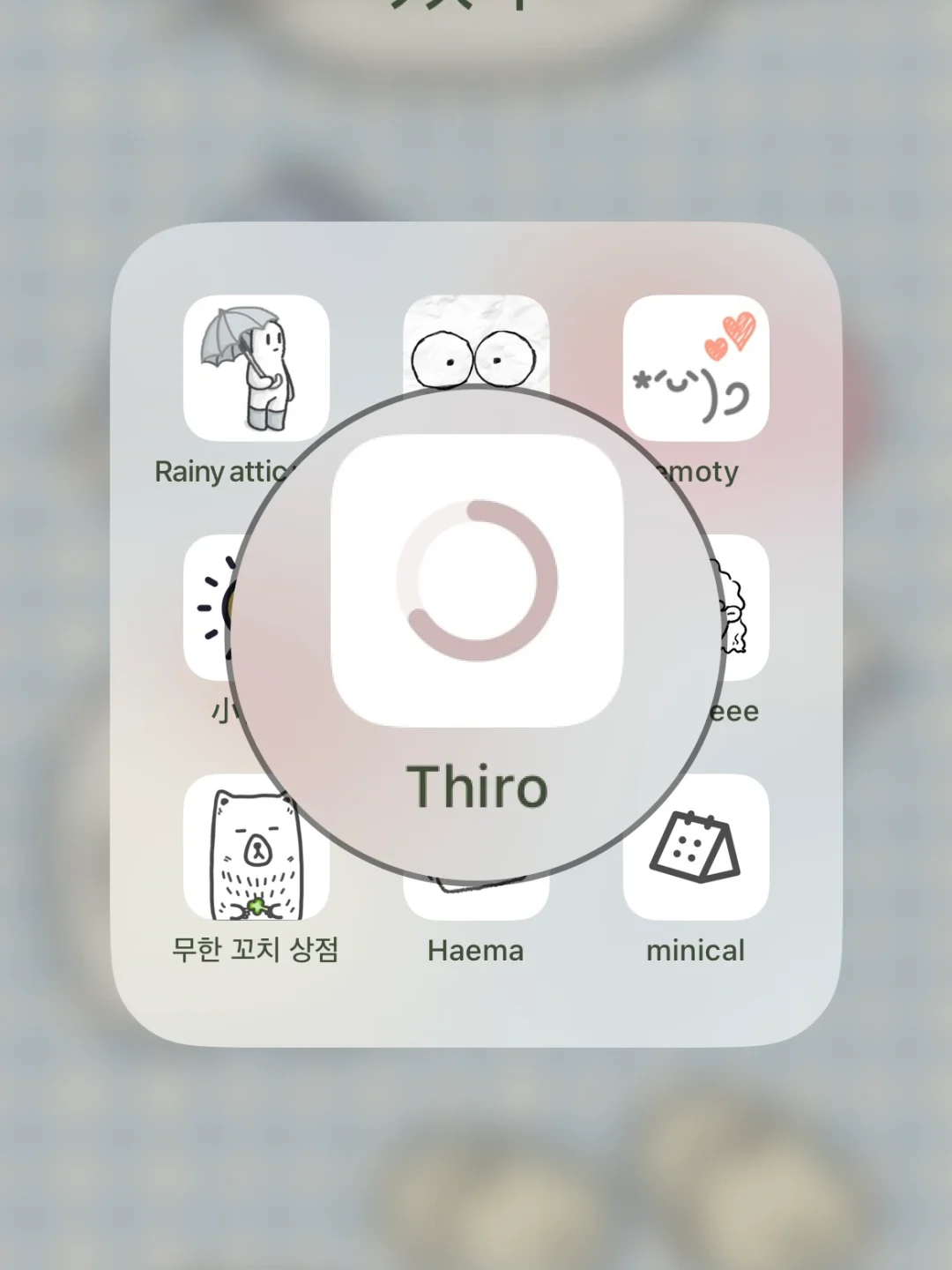 🌟小而美的自律专注神器⏳