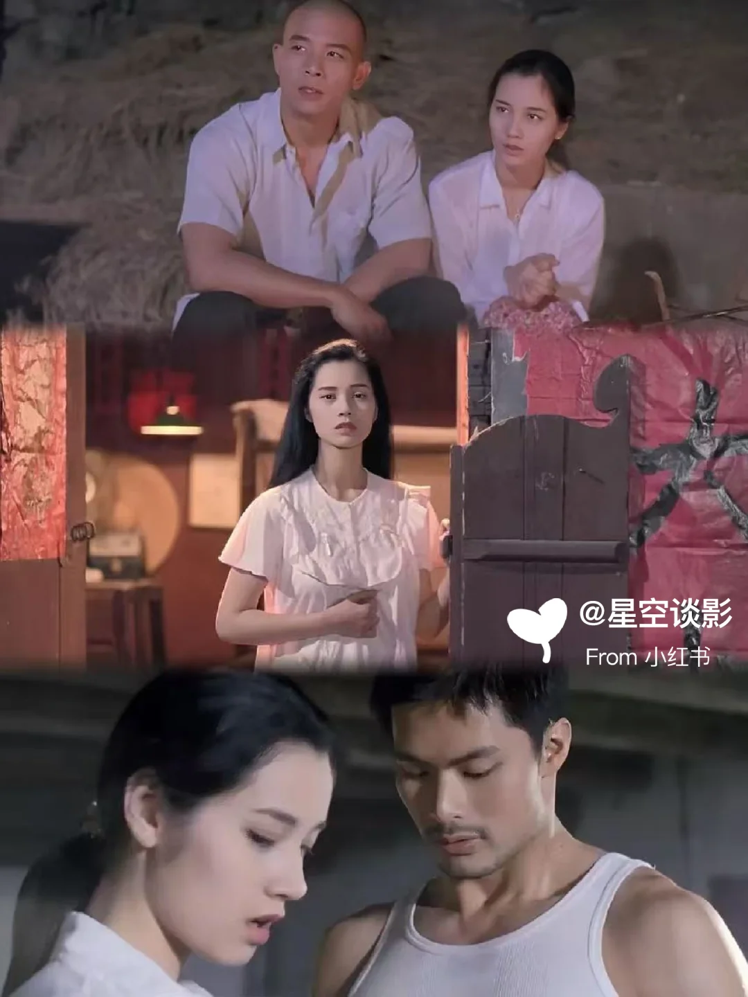 请不要在公众场合，外放声音