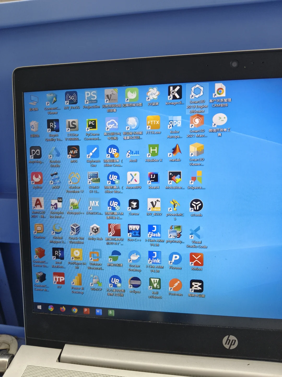 学校公用电脑里面的软件到底有什么用