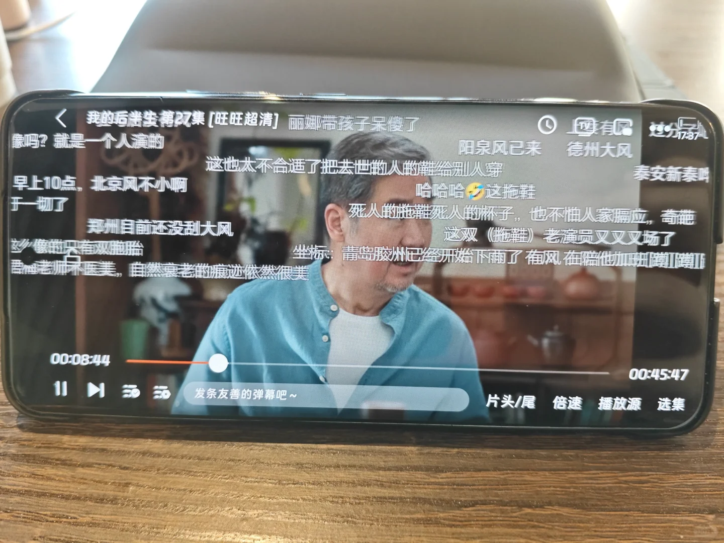 免费追剧软件，是谁还没找到看剧搭子！