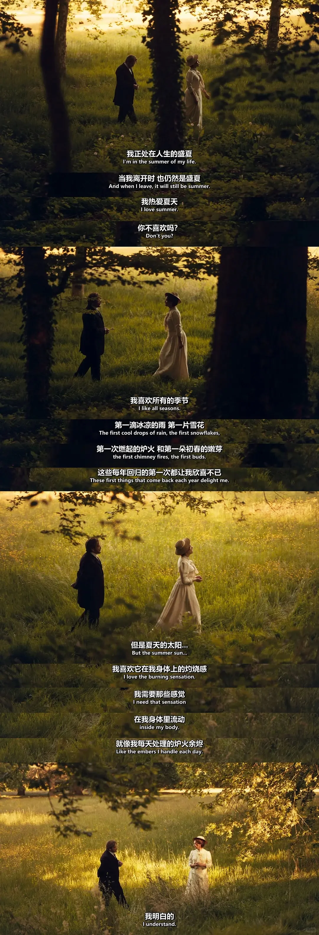 🍃后劲太大！建议所有女生N刷🤩❗