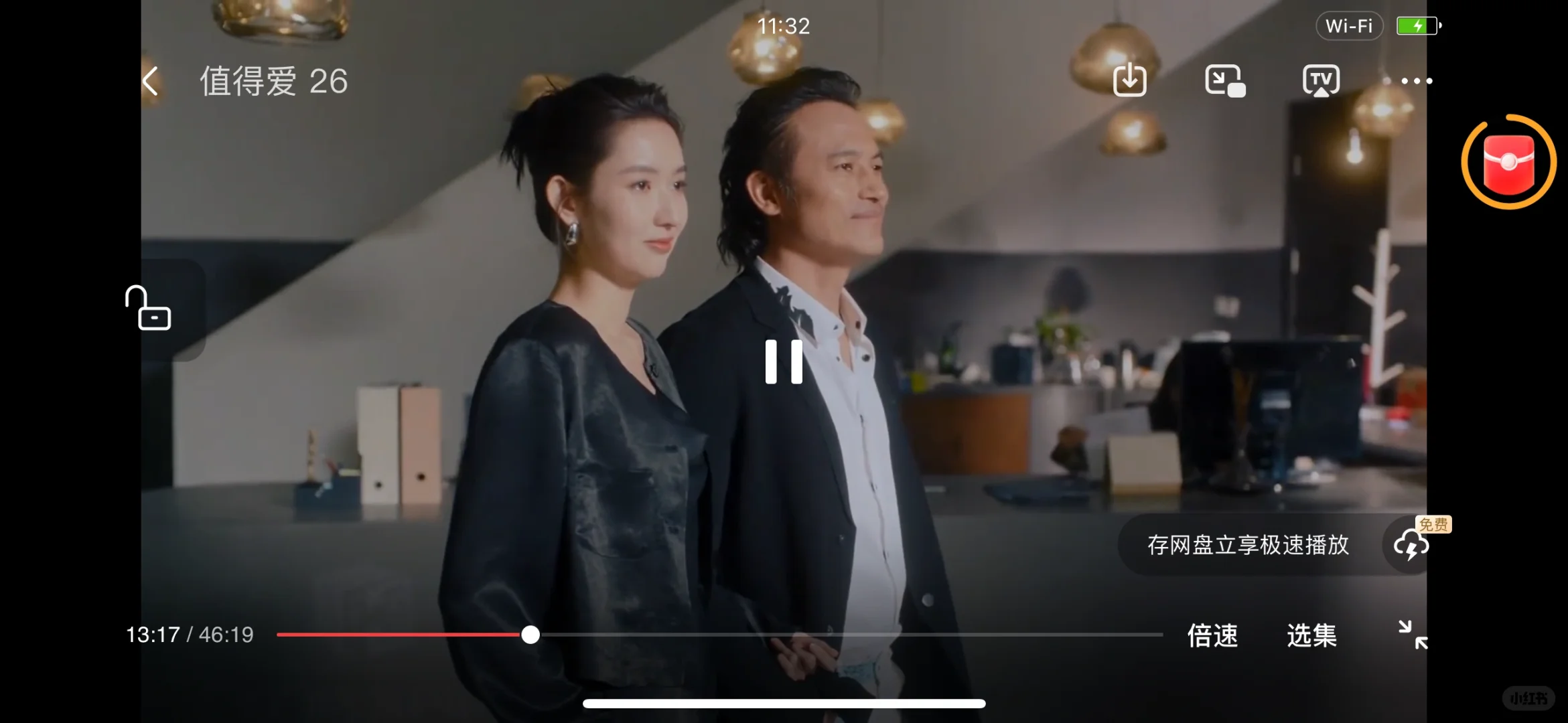 救命！挖到全平台通吃的免费追剧天花板