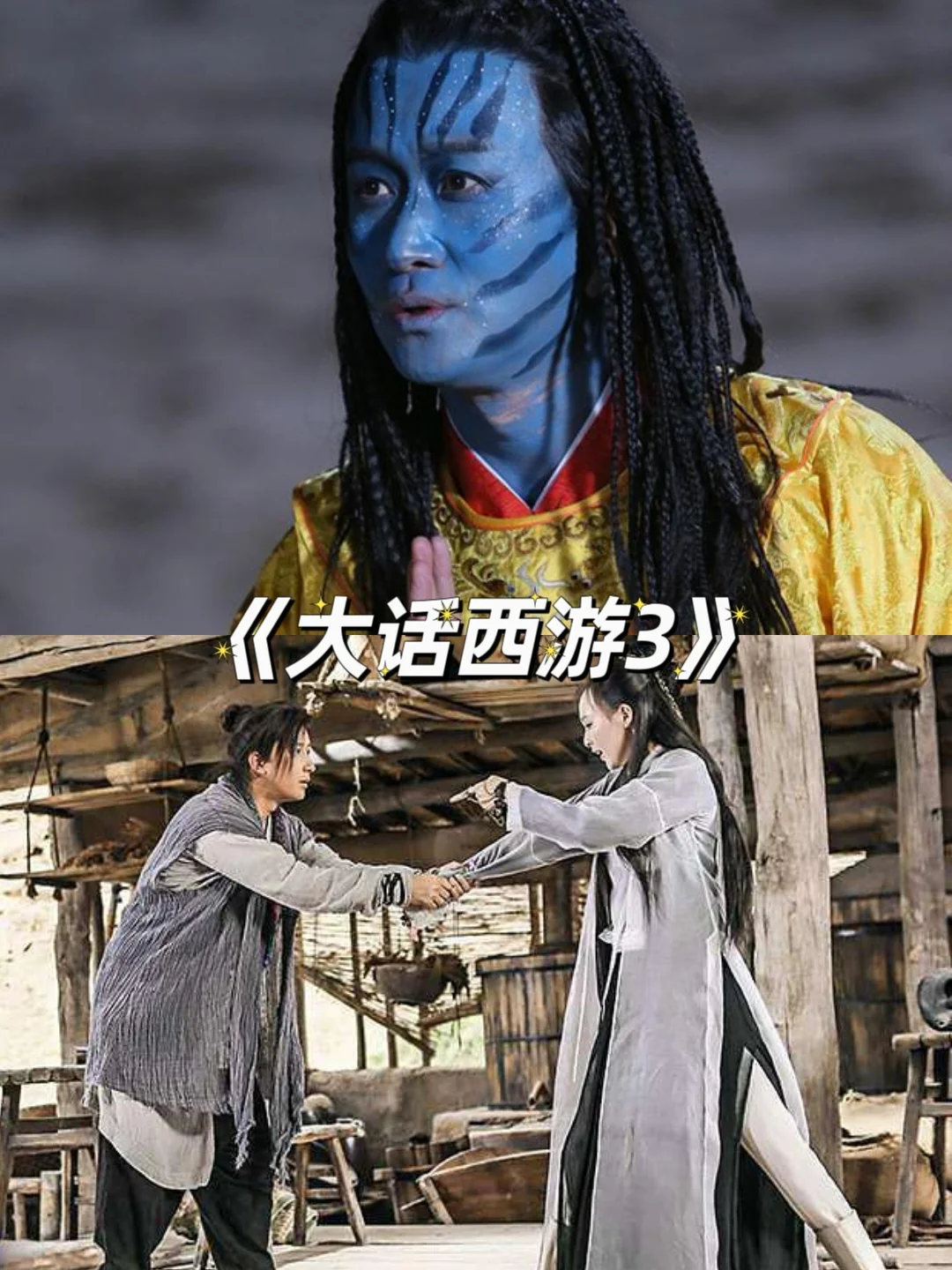 突然笑出腹肌的电影合集！