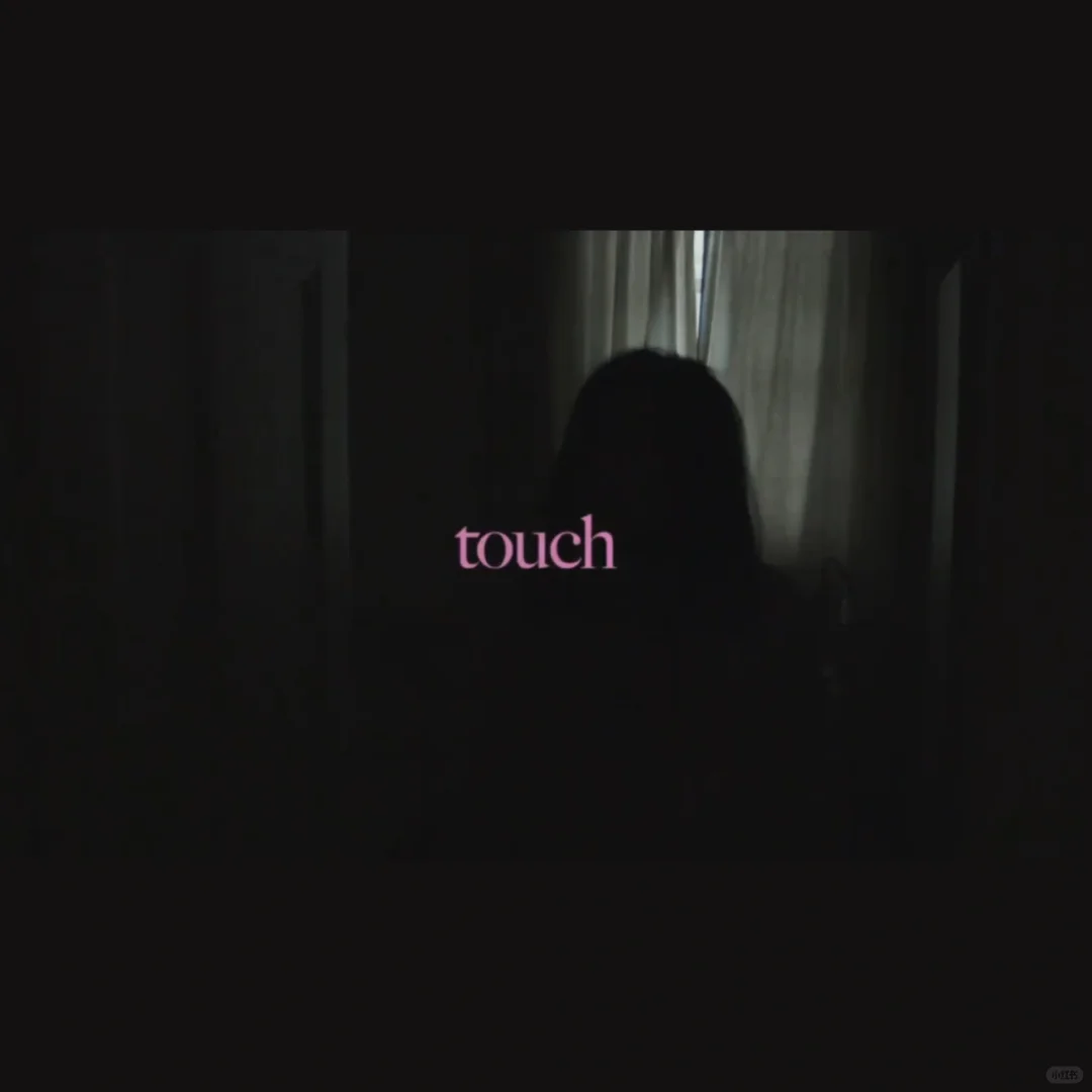 万花筒电影节｜第十弹《Touch》