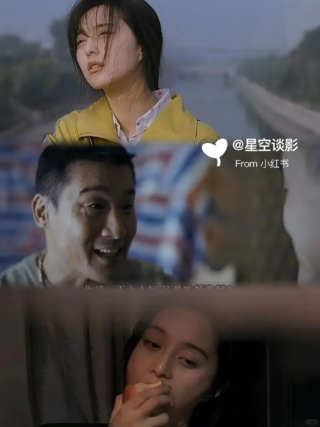 请不要在公众场合，外放声音