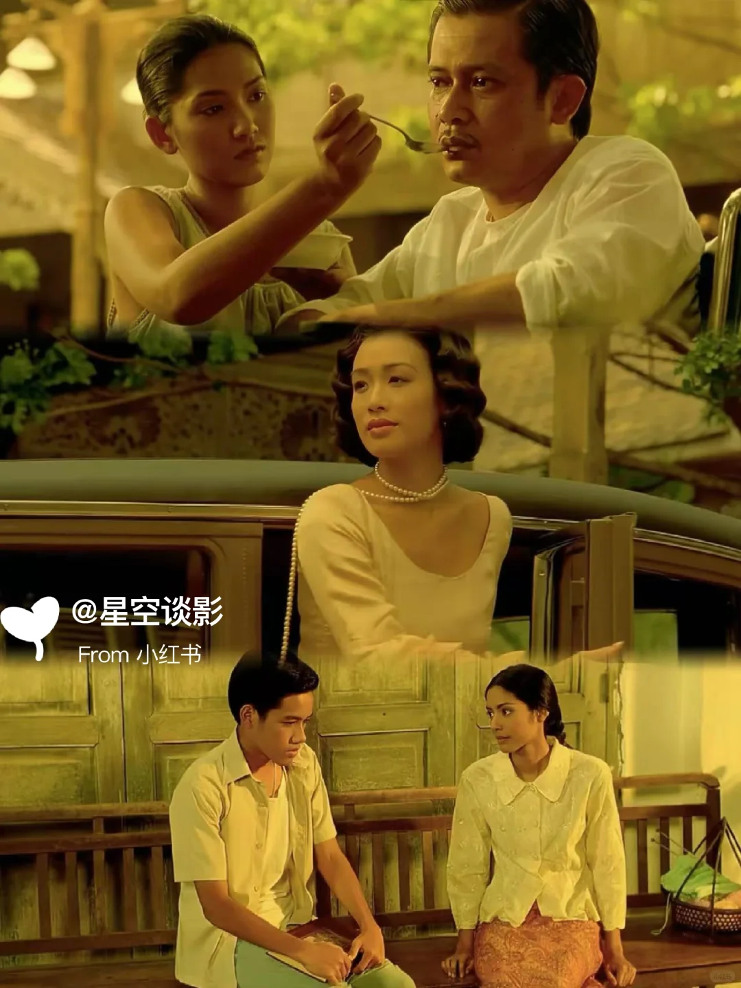 请不要在公众场合，外放声音