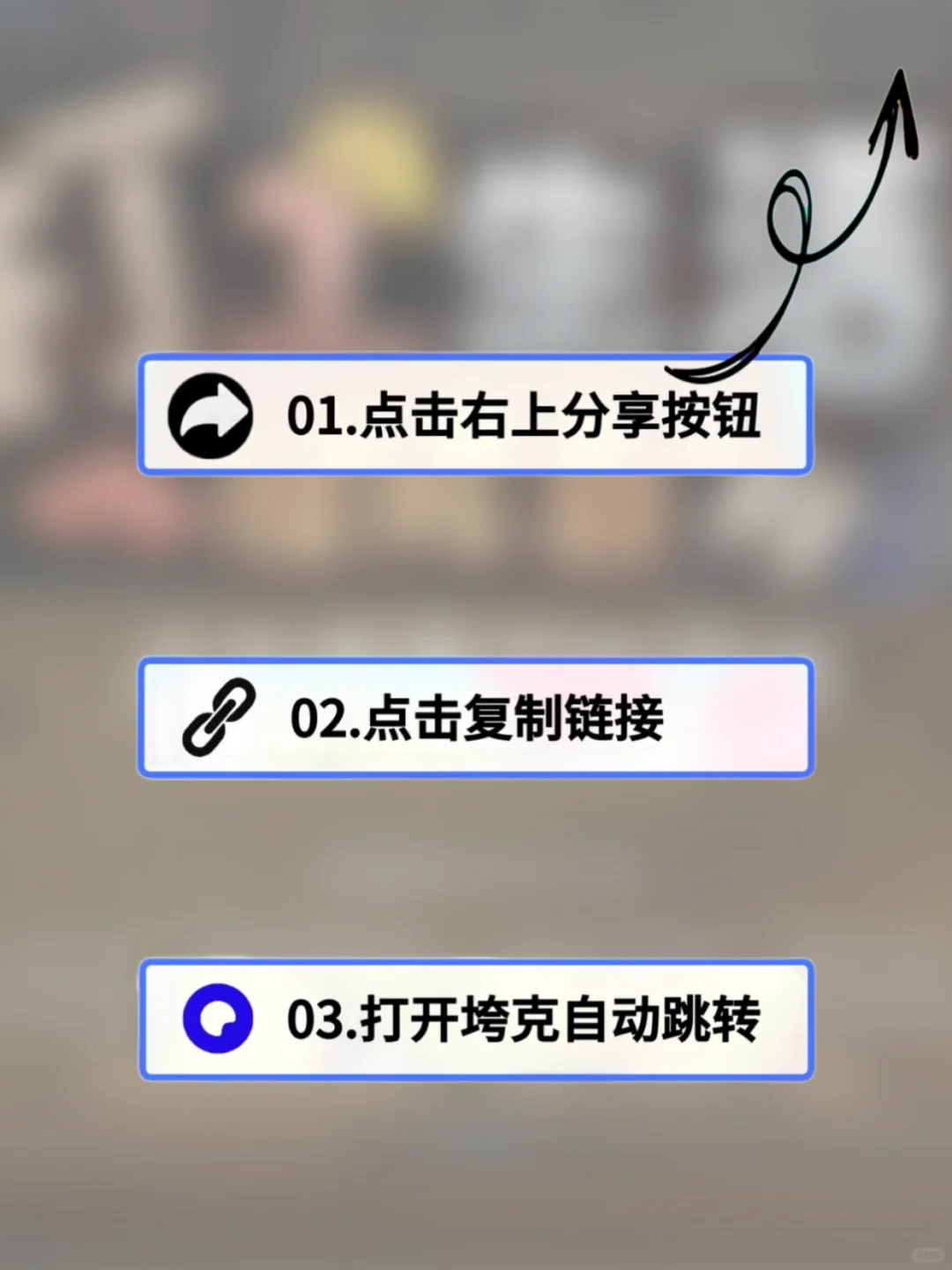 打工生活模拟器下载教程来啦🔥