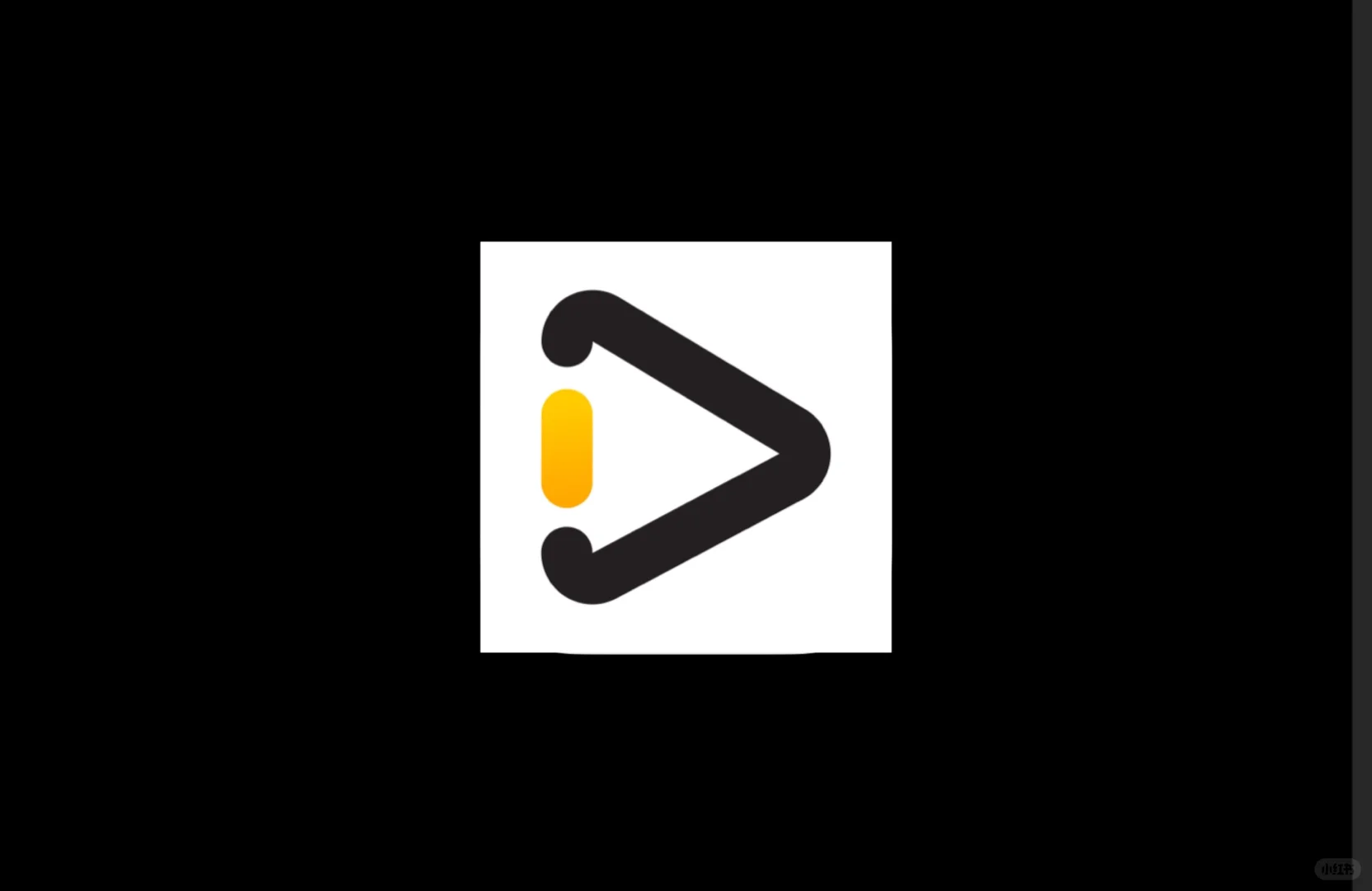 ios最新神器首发上架！