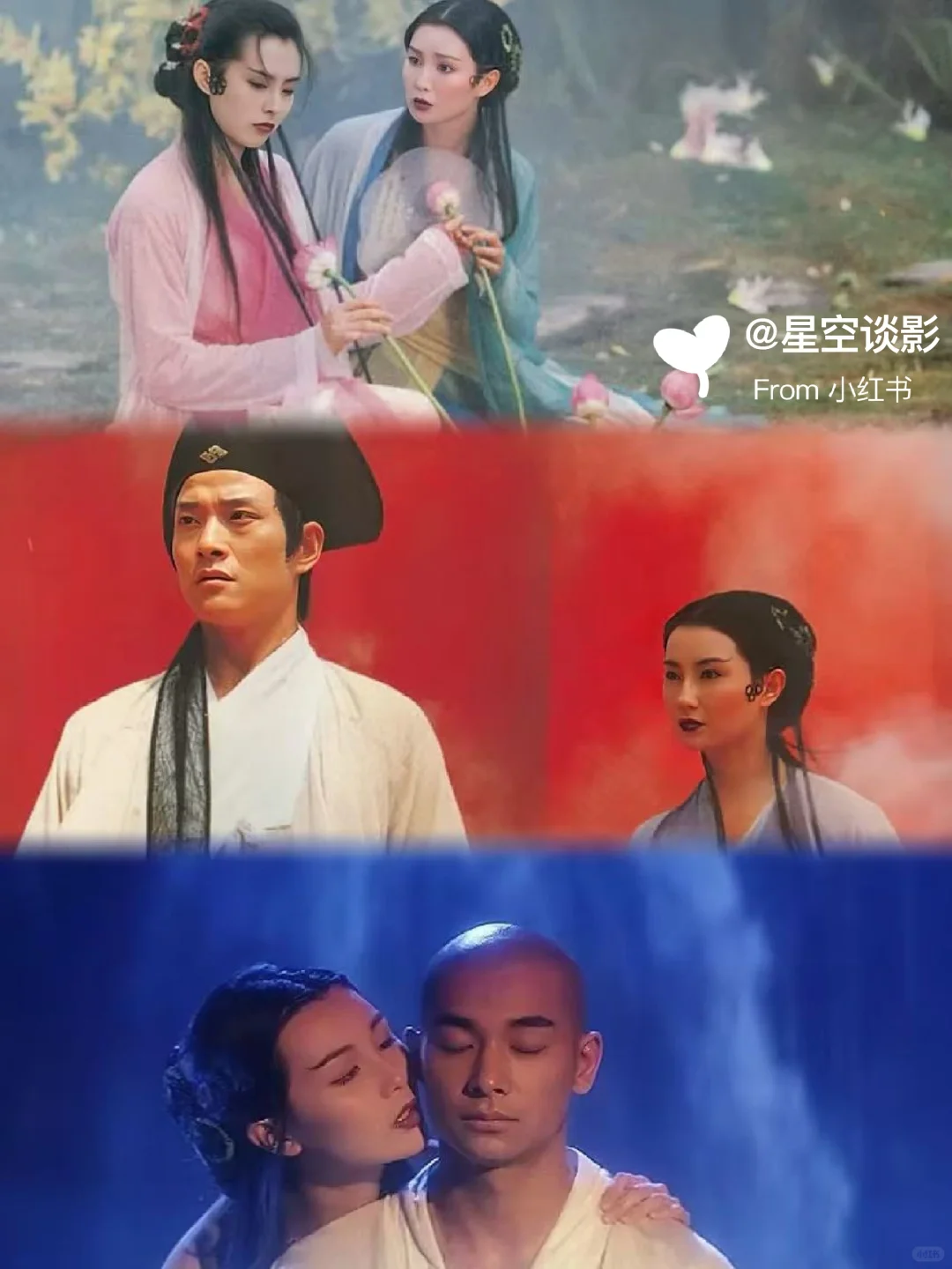 请不要在公众场合，外放声音