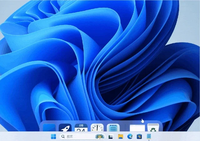 Windows系统模拟苹果电脑桌面