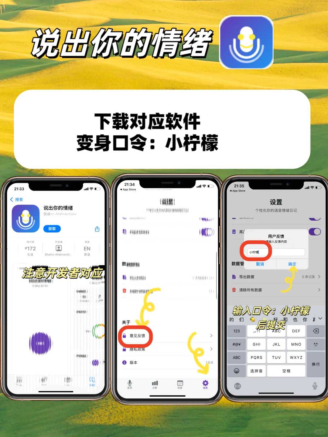 无广告的追剧神器，简直爽爆！
