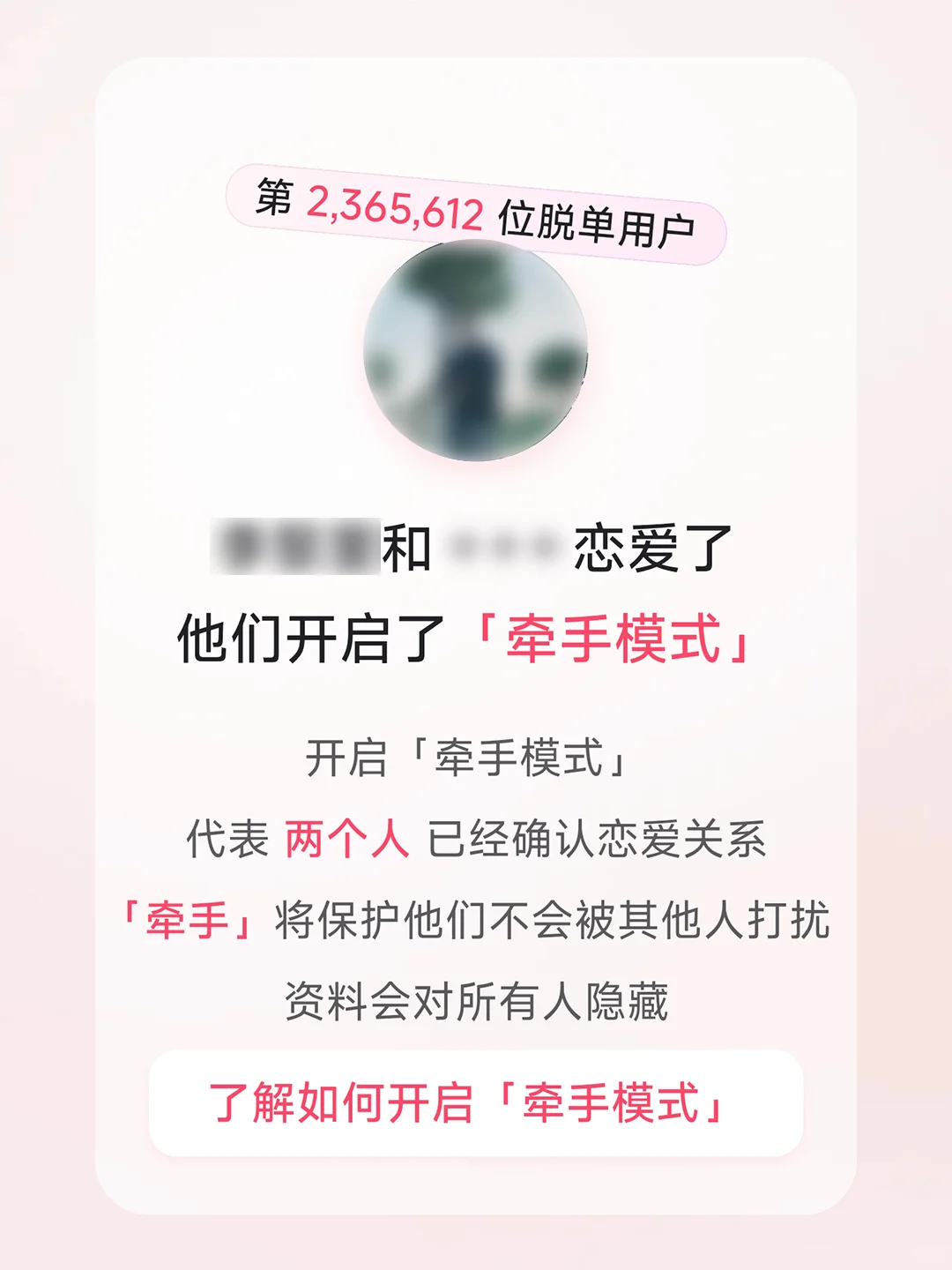 对象是软件认识的，这很丢人吗？