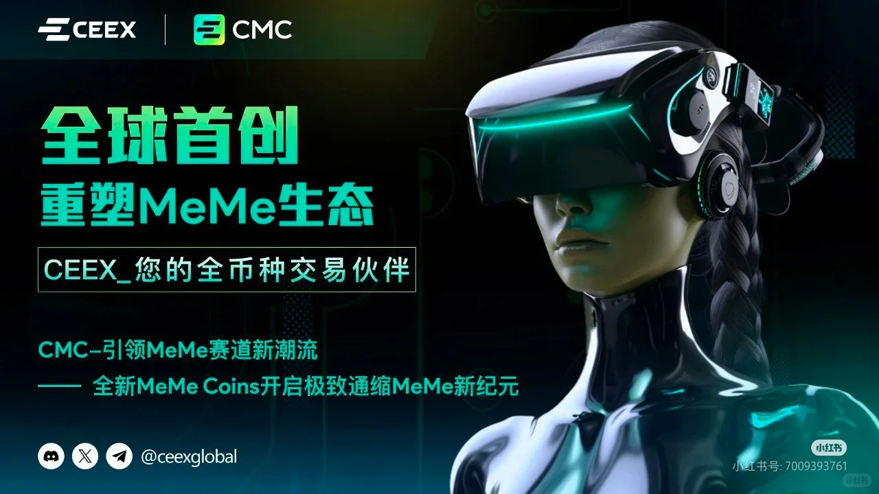 手机免费挖平台币