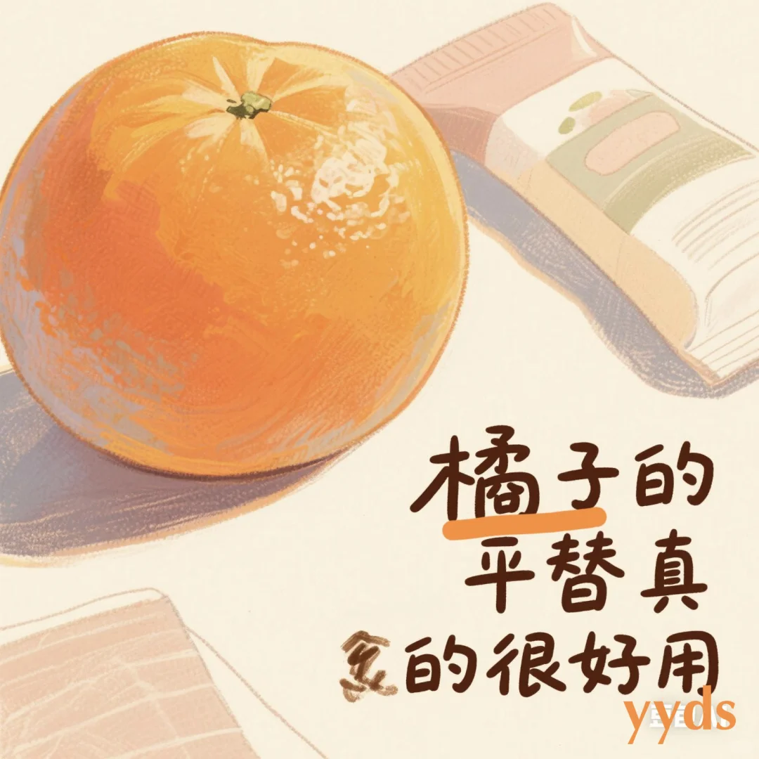 免费宝藏追剧app，真的绝绝子🐒