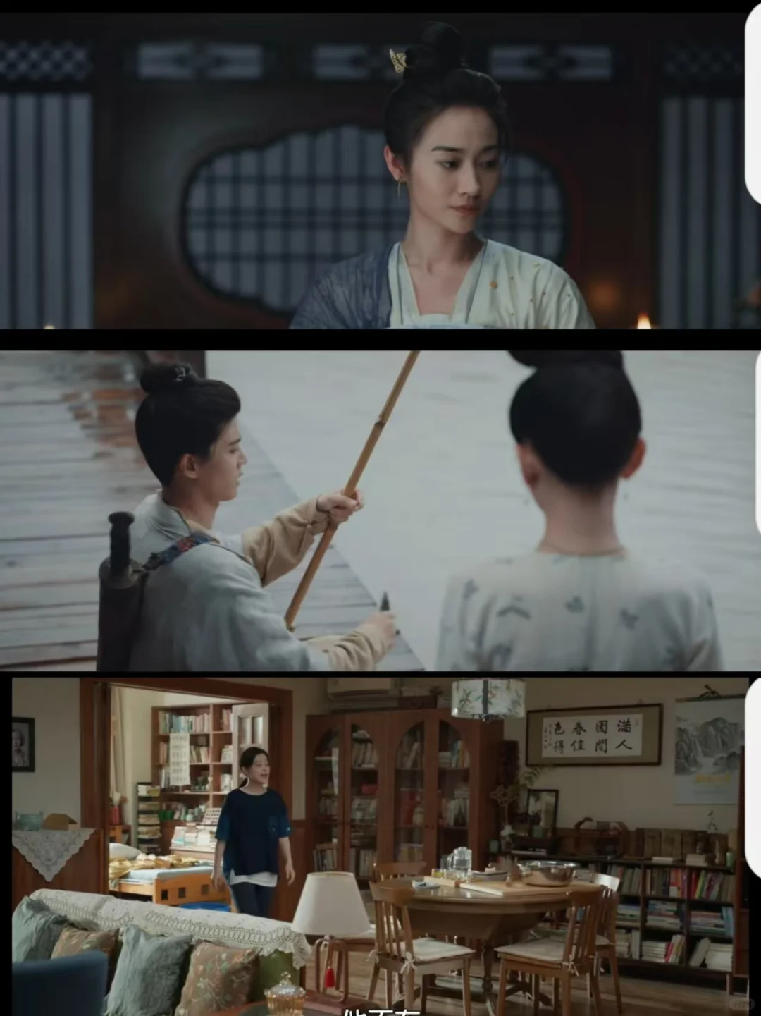 宝藏APP🔥免米追剧看剧ⅰOs安卓通用