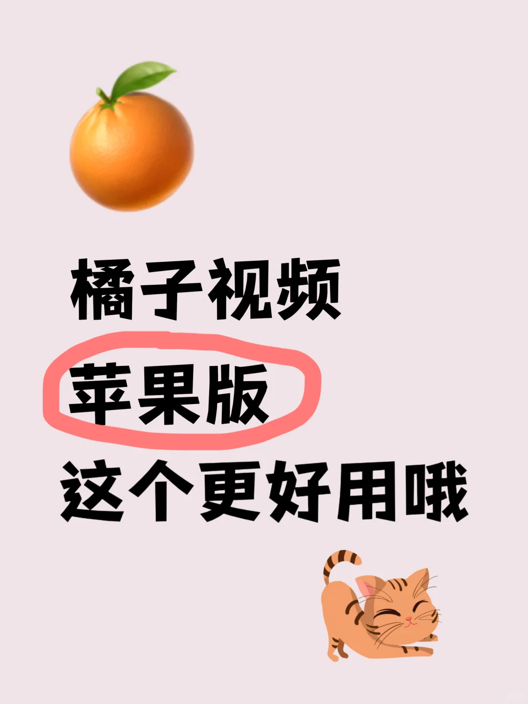 救命！挖到全平台通吃的免费追剧天花板