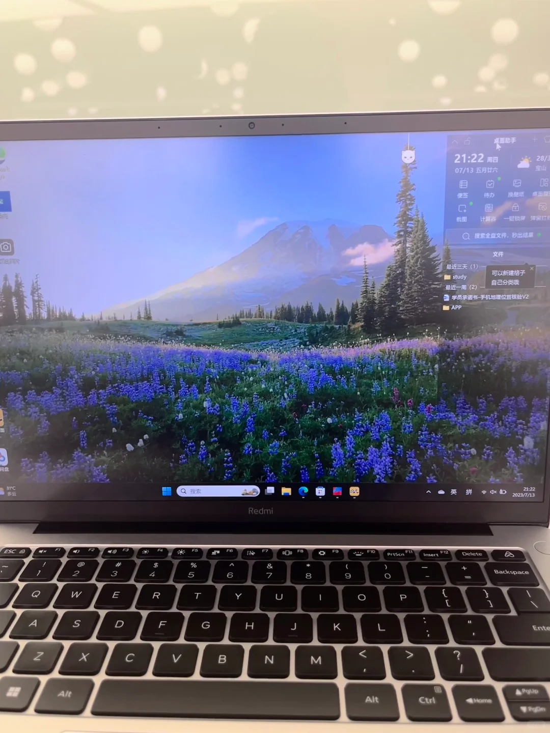 发现了超级好看的电脑动态壁纸宝藏app🌷