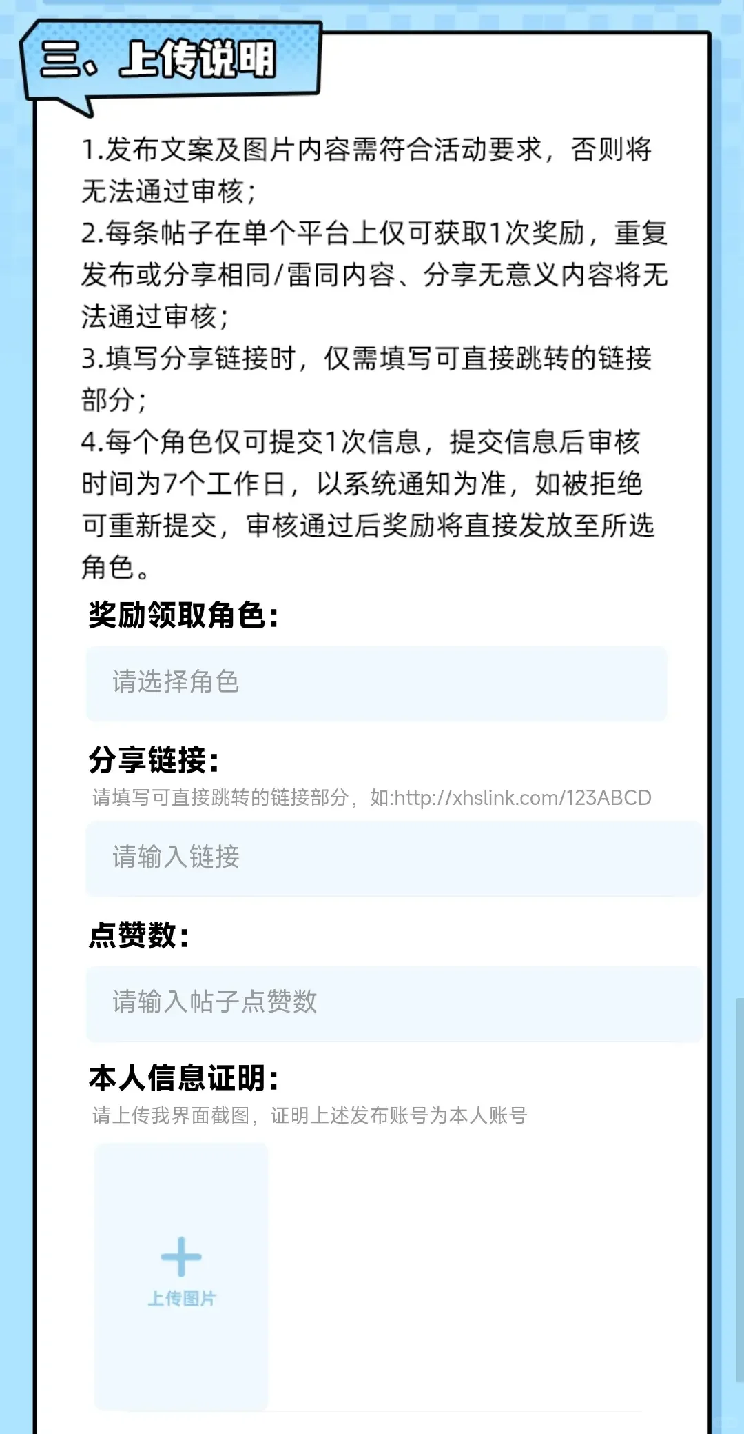 捡手机文学神器 超级美梦生成机