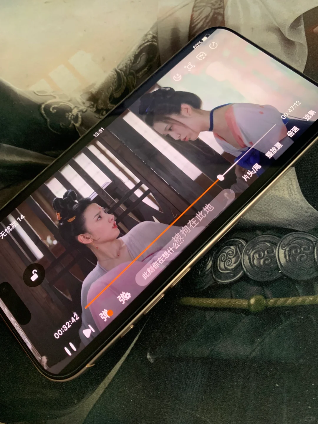 好东西当然要分享出来啦！