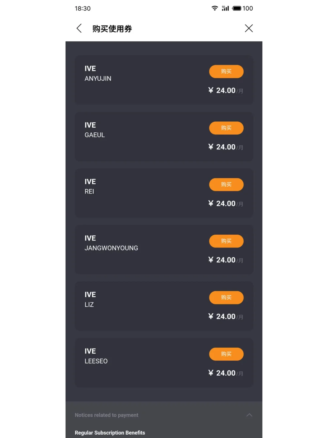 STARSHIP bubble星船泡泡安卓版下载更新