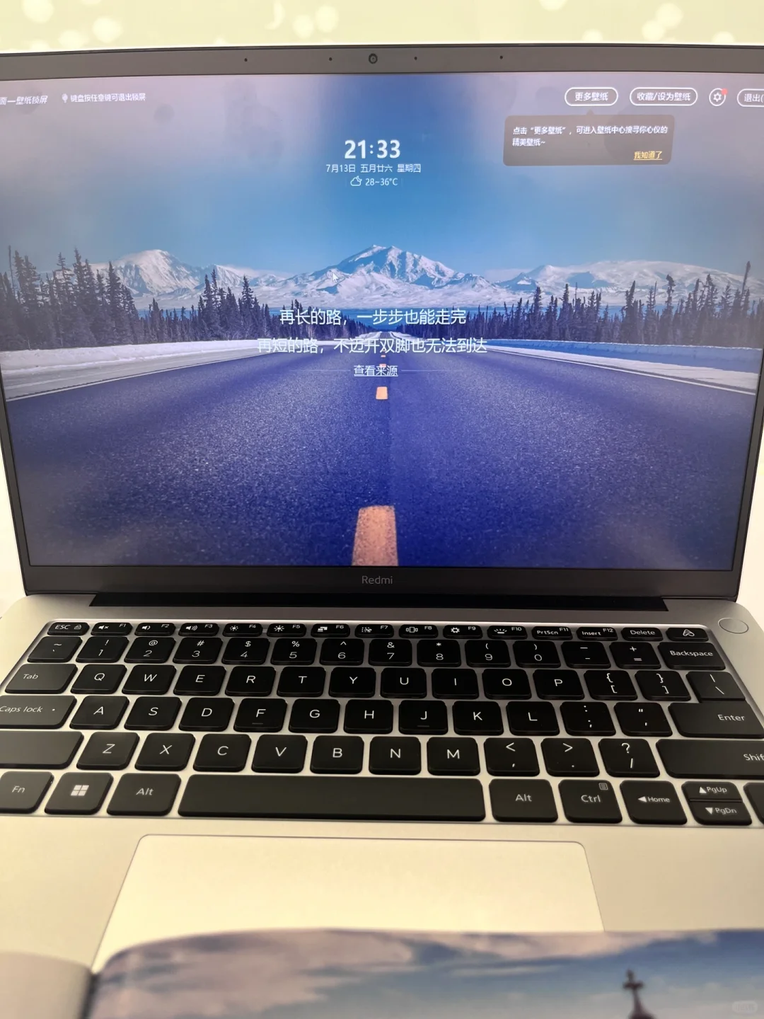 发现了超级好看的电脑动态壁纸宝藏app🌷