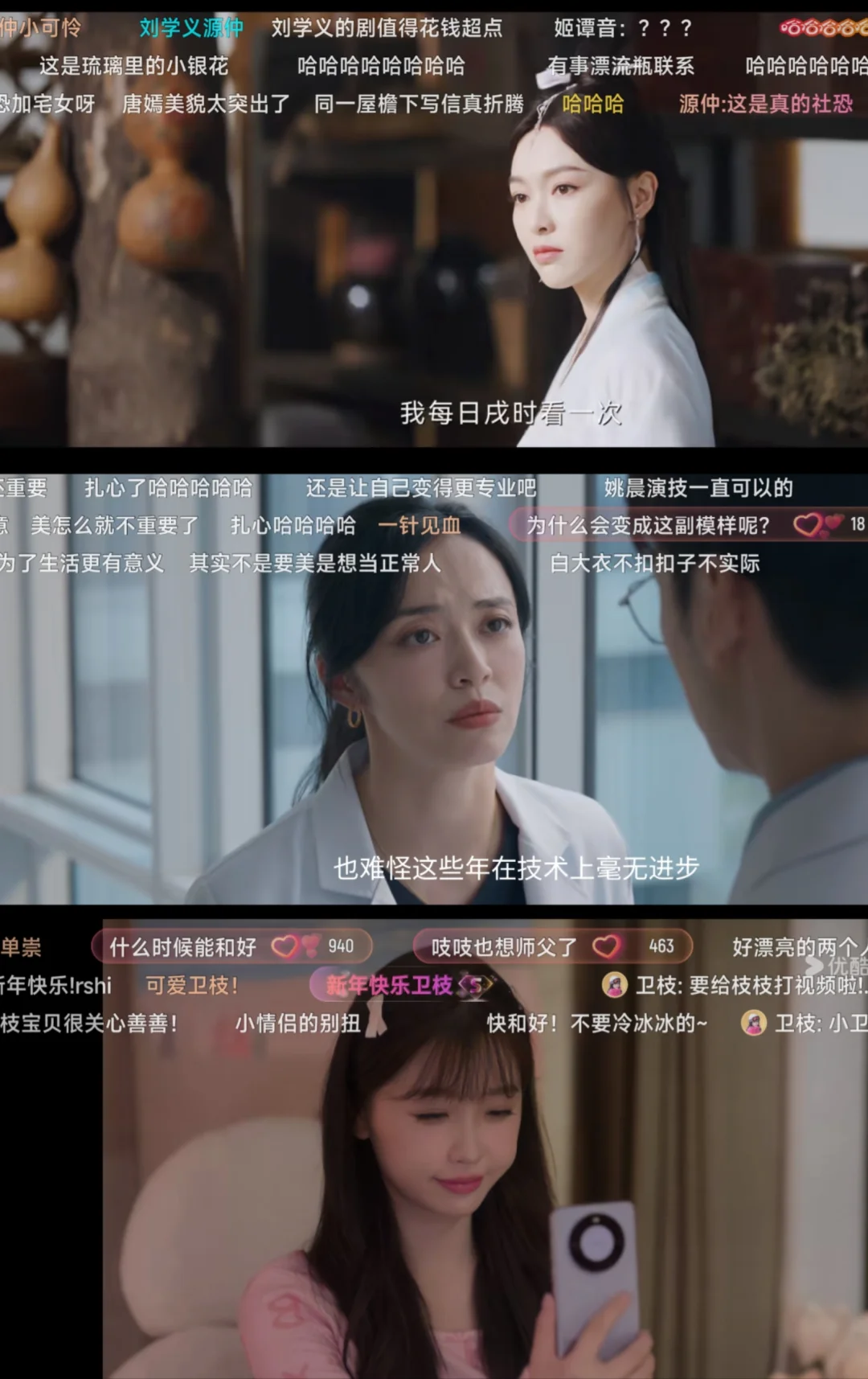 小🍋柠檬新网址更好用